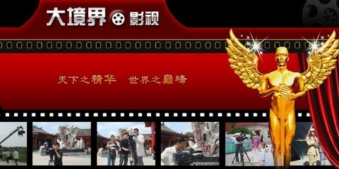 浅谈企业制作宣传片的战略价值与选择