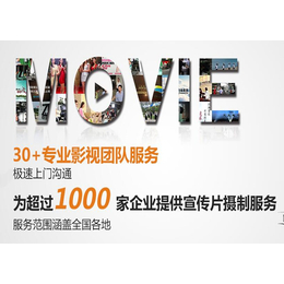 光影延安，迪漫匠心 影视广告如何助力红色圣地焕新颜