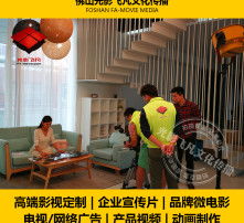 高清图片 视觉之盾，如何为影视广告插上翅膀